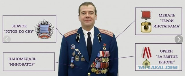 Этапы обесценивания советских наград