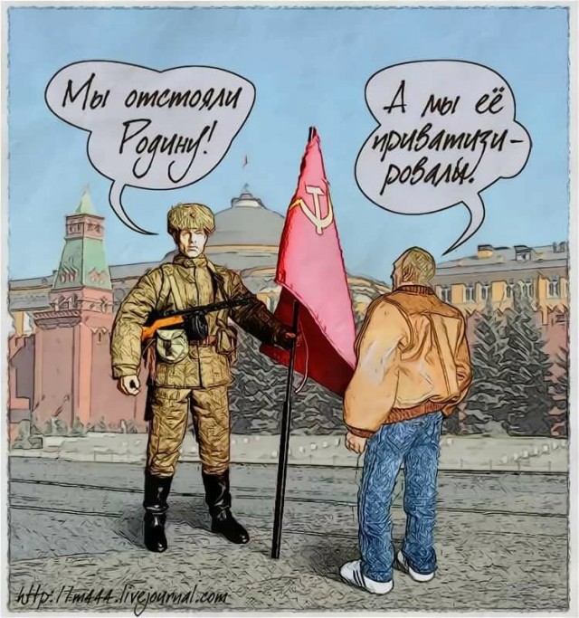 Про «Разговоры о важном» и откуда берется патриотизм
