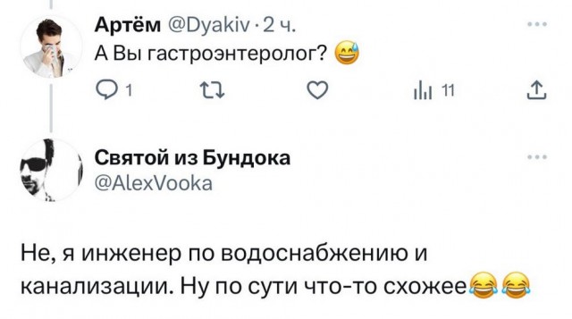 Немного картинок для настроения 07.03.2023