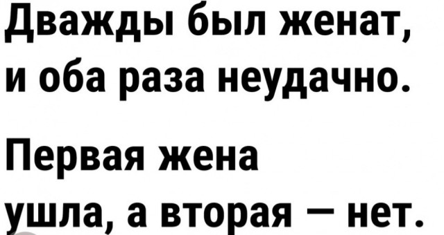 Нуштош 16.03.23