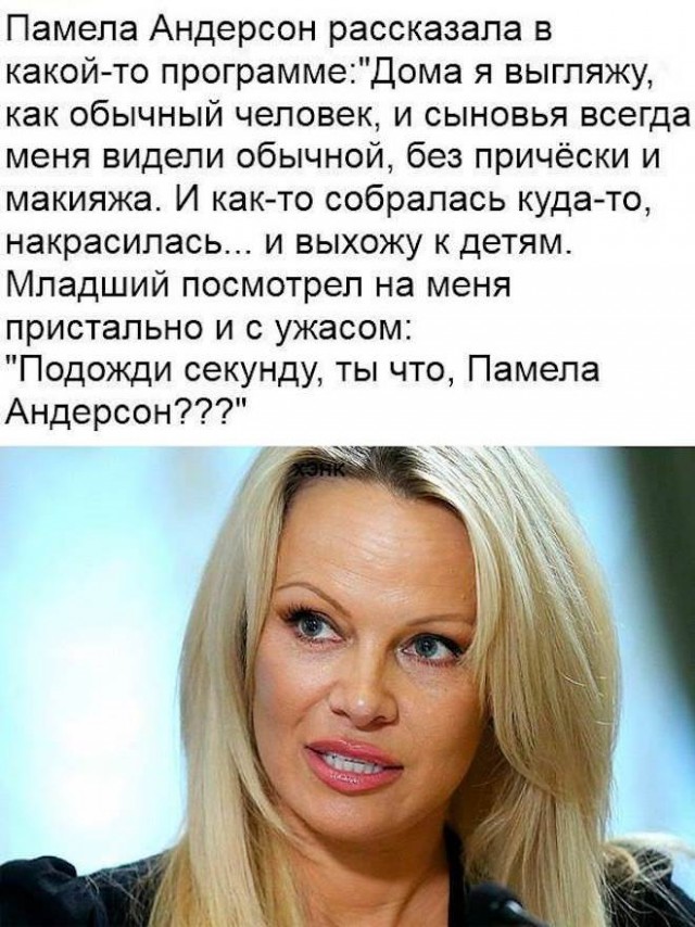 Немного картинок для настроения - 161