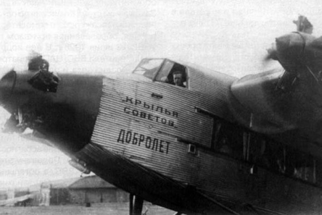 Фотографии из прошлого нашей страны - 16