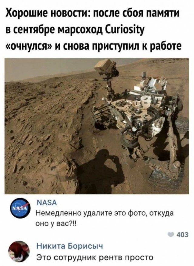 Немного картинок для настроения - 165