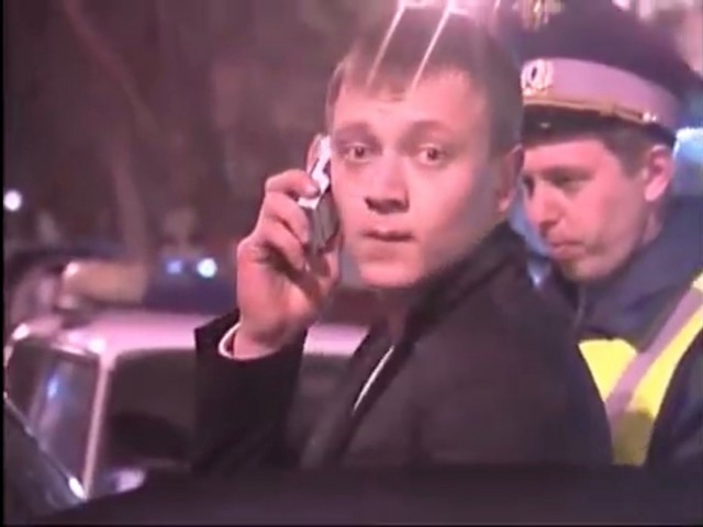 Весь мир опасен