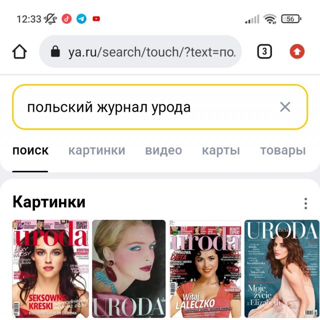 "Санта-Барбара" какая-то. Мужчина 22 года изменял жене с тёщей и оказался отцом братьев-близнецов супруги