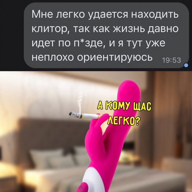 Картинки и мемы, всяко разно - 183