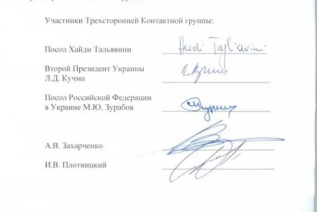 Мощный взрыв прогремел в Макеевке