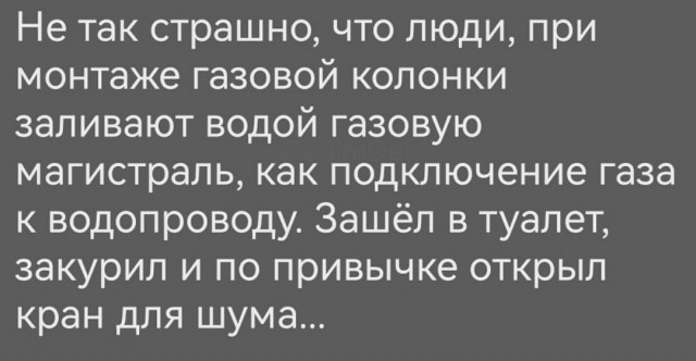 Всего понемногу. От 26.07.23