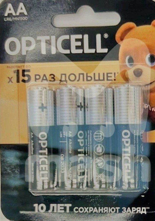 Duracell вернётся в Россию в конце сентября