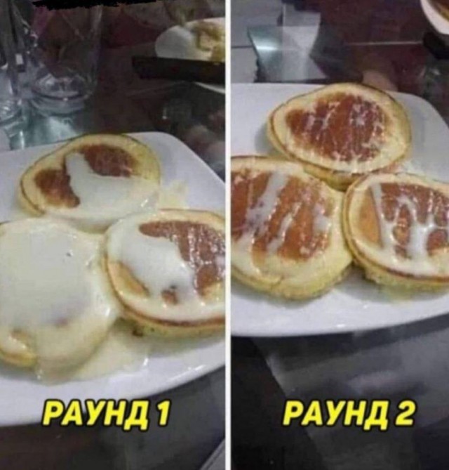 Отряд быстрого деградирования