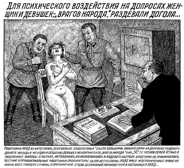 Самую горячую заведующую детским садом в Красноярске требуют уволить за откровенные посты в соцсетях