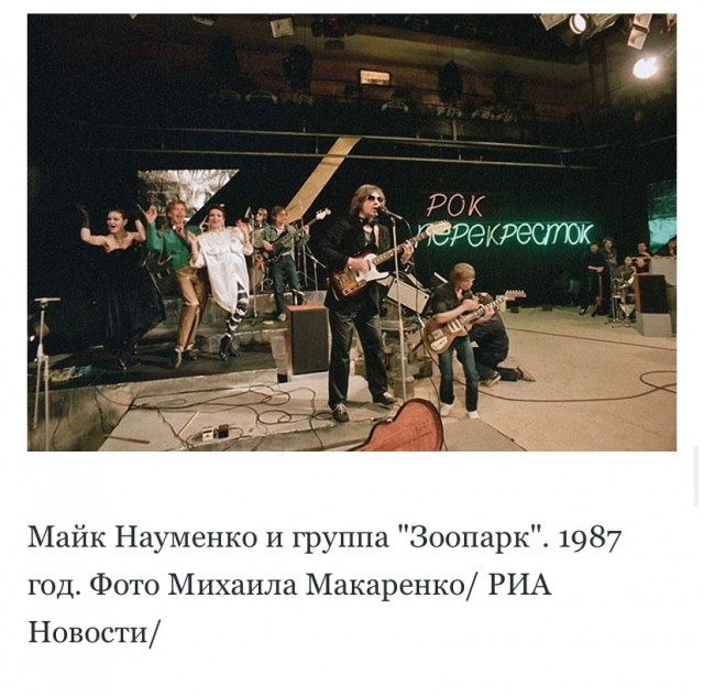 Раритетные снимки отечественных артистов