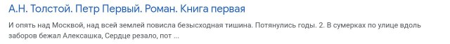 Суд отклонил жалобу на приговор Алексею Навальному, получившему 19 лет колонии особого режима по делу об экстремизме