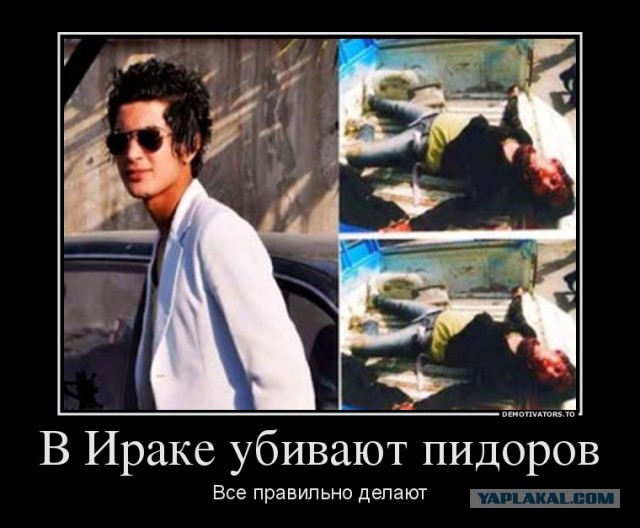 «Институт семьи должен перестать существовать»