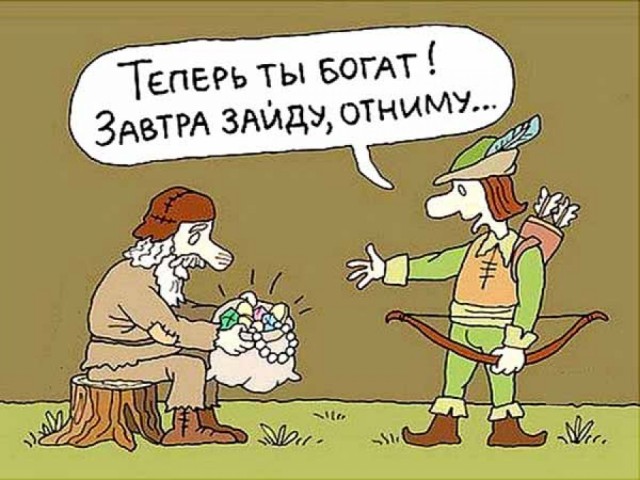 Чарльз Фини умер в понедельник в Сан-Франциско