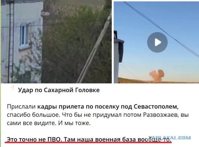 Путин рассказал о последствиях поставок ATACMS Украине