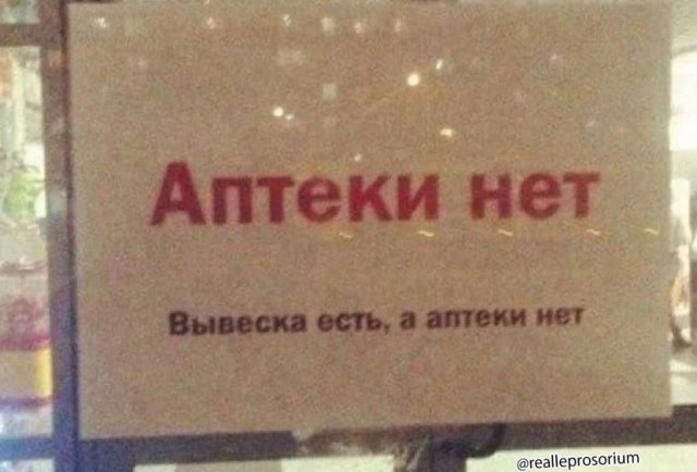 Всего понемногу. От 03.11.23