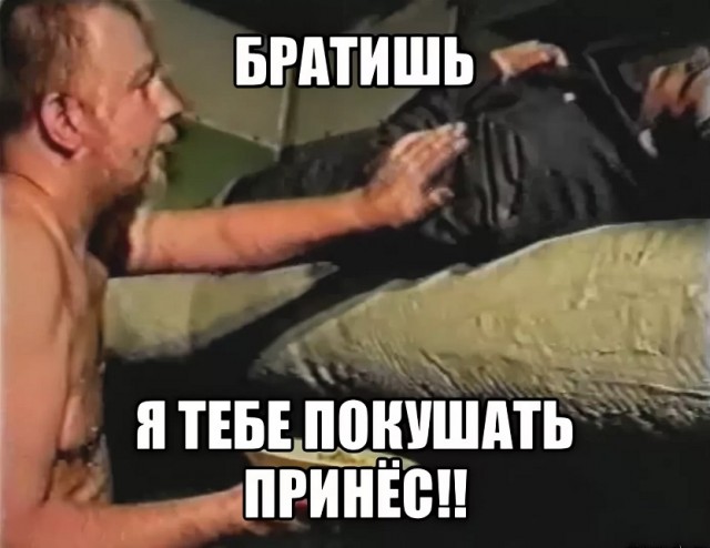 Типичный продавец уличной еды в Индии