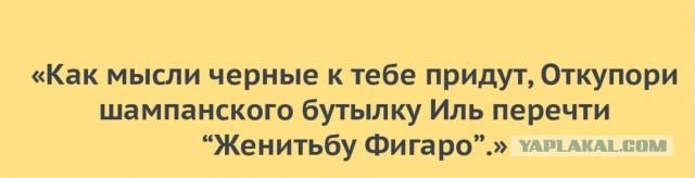 Пройдемся по классике
