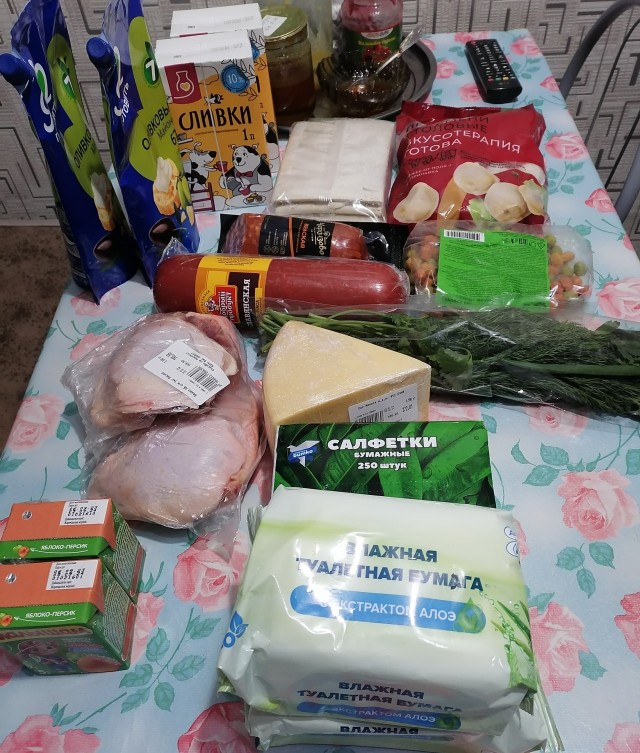 Вот что купила Жена в магазинен на 1500 рублей!