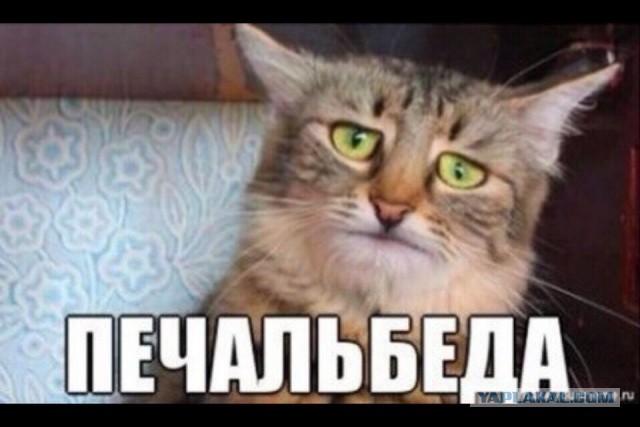 Леха с завода