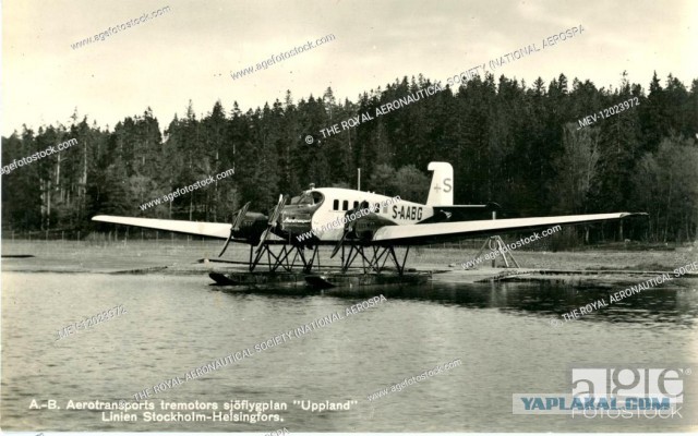 Фотографии из прошлого нашей страны - 52