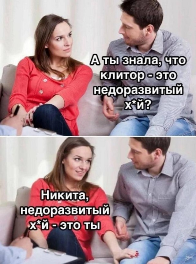 ТРРРРРидцать тРРРРРи от 22 маРРРРта!
