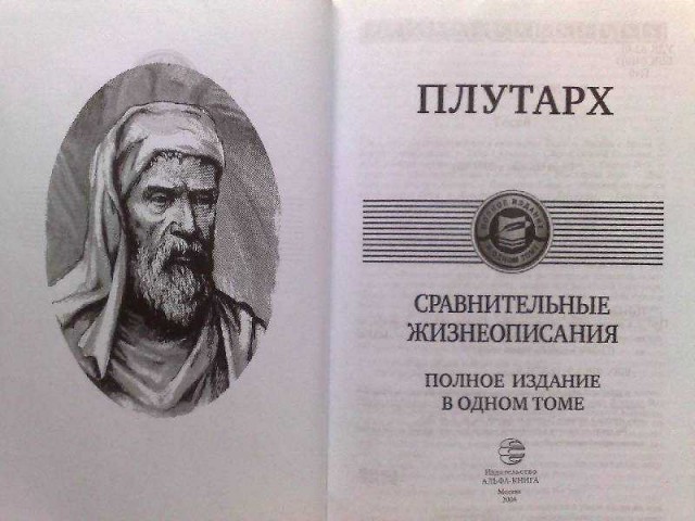 Книги, которыми мы зачитывались. "Хиты" приключенческого и исторического жанра из нашего детства