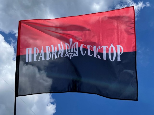 Ветровка.