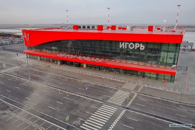 Генконсул Китая сравнил аэропорт Иркутска с автобусной станцией в китайском уезде