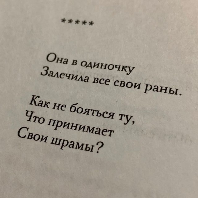 Прикольные и просто красивые картинки 14.06.24