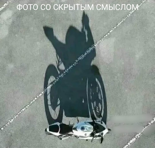 Сборник бабаянов или неожиданная помойка от Неждалигады