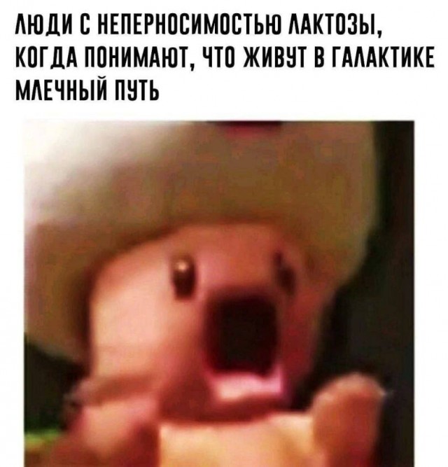 Завалялось тут случайно немного забавных картинок