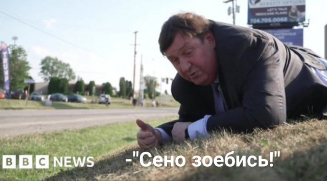 А вот почему Макрон "не захотел купаться в Сене"