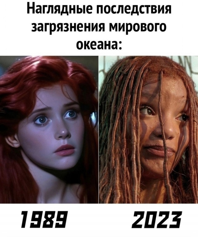 Картинки разные с надписями и без