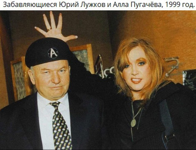 Интересные фотографии 1990 -х 26.09.24