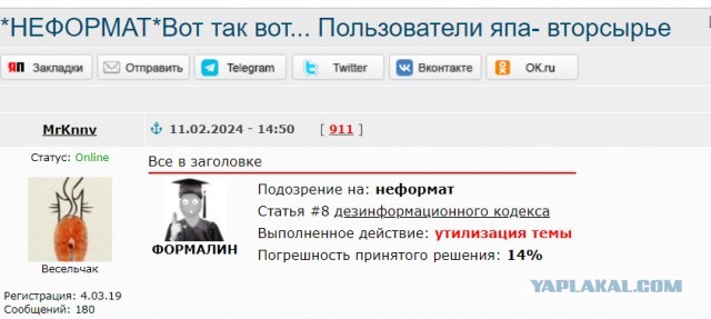 Девушка из XIX века случайно родилась в наше время