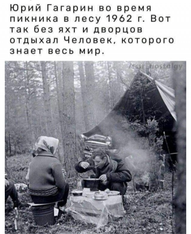 Так себе картинки 17.10.24