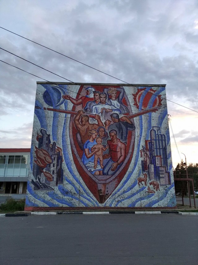 Советские мозаики