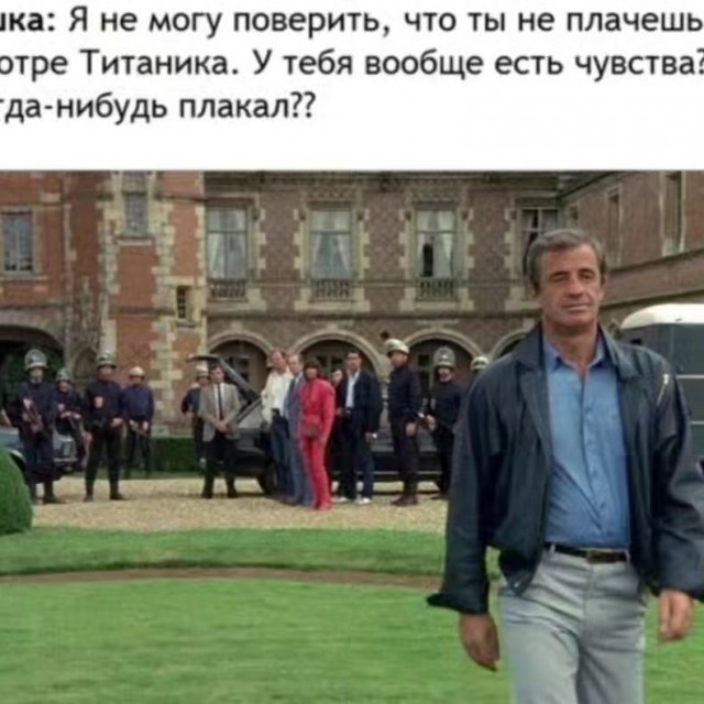 Быстрая деградация