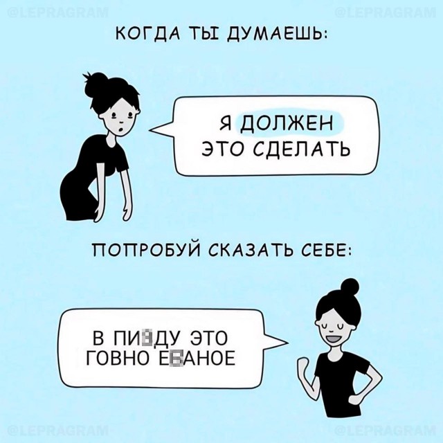 Мои избранные картинки, часть 2