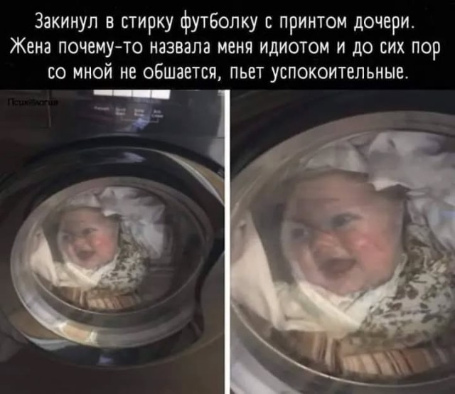 Завалялось тут случайно немного забавных картинок