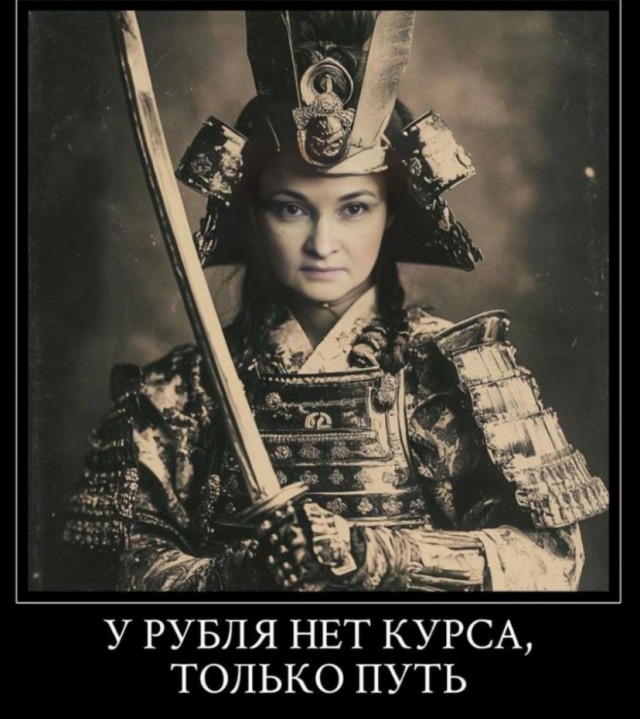 Курс доллара на Форекс превысил ₽108 (upd: 114 уже) впервые с марта 2022 года