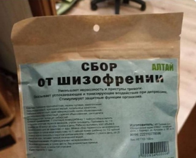 Многие немцы хотят переехать в Россию, оказывается.