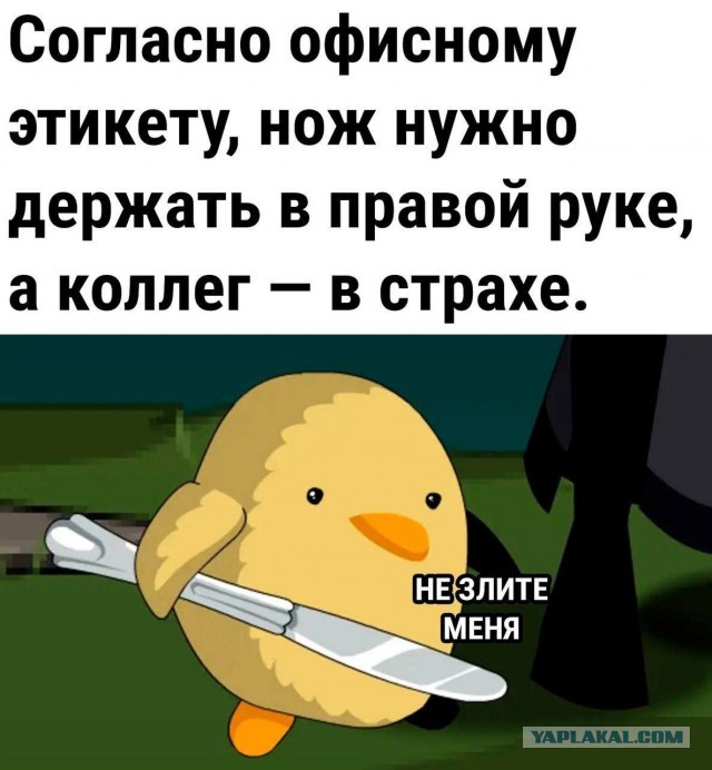 Картинки разные с надписями и без
