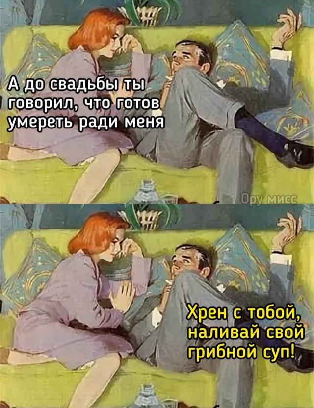 Картинков вам разных.