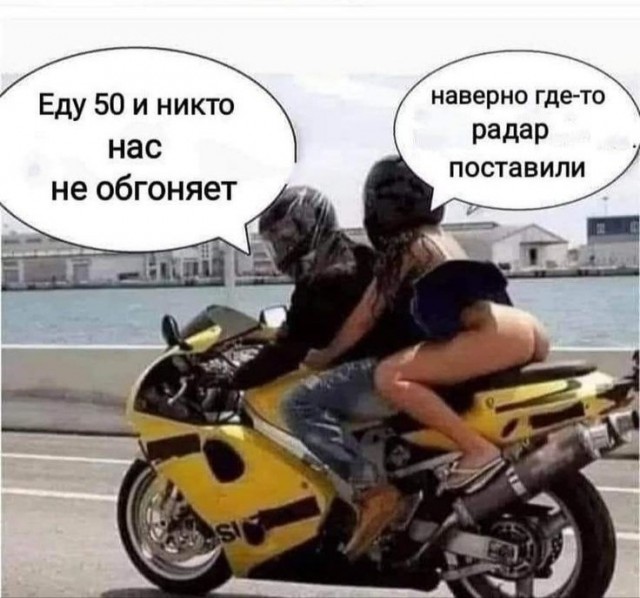 Отличный байк у нее
