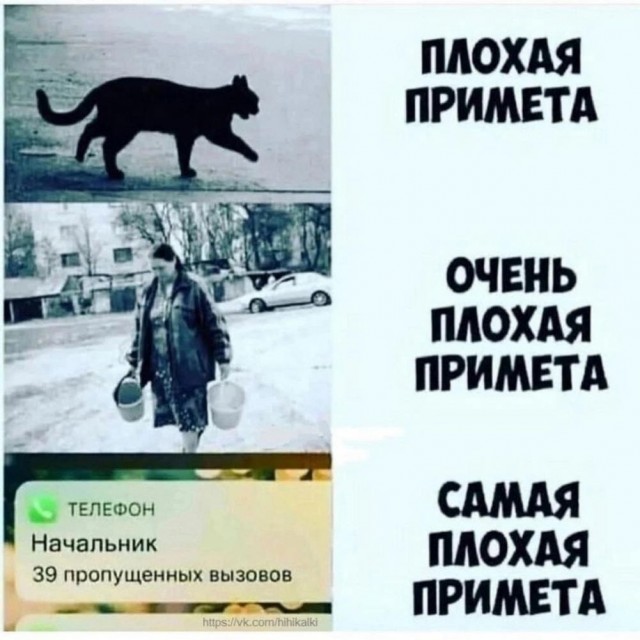 Картинки разные с надписями и без