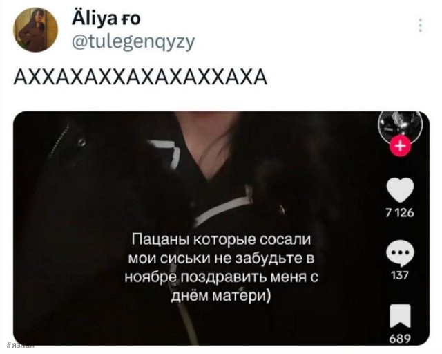 Веселые картинки в маленькую пятницу (19.02)