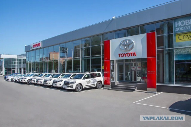 Страна довоенная 03.03.2025